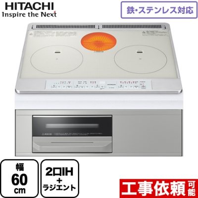 Bếp Hitachi M60s