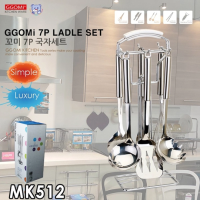 Bộ 7 dụng cụ chuyên dùng cho nhà bếp bằng Inox cao cấp GGOMI MK512