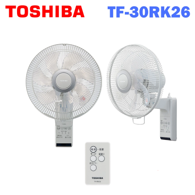 Quạt treo tường Toshiba TF-30RK26 Cao Cấp - Model 2023